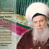 8th Urs Sharif of Sultan ul-Awliya Mawlana Shaykh Nazim Al-Haqqani ق - The Biggest Awliya of Our Time